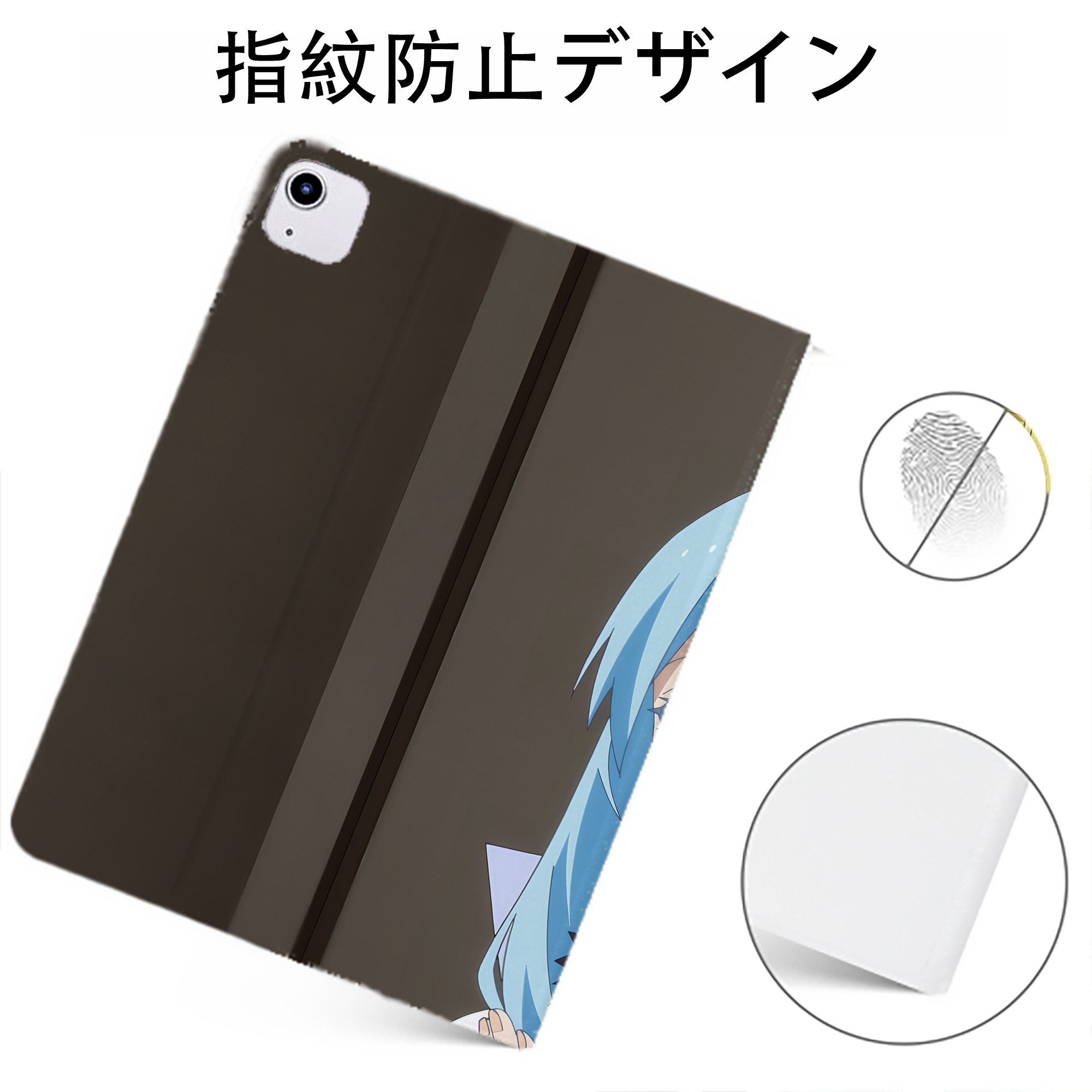 （画像用） 転スラ Regarding Reincarnated to Slime IPadケース ペンホルダー付き ブックスタイルデザイン